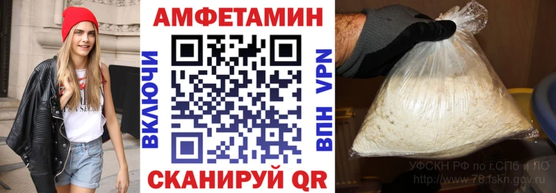 АМФ VHQ Кедровый