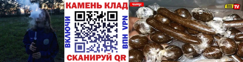 наркошоп  Кедровый  ГАШИШ Изолятор 
