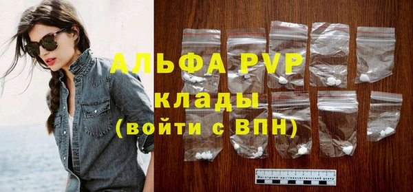 марки nbome Бронницы