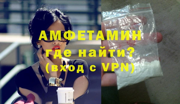 марки nbome Бронницы