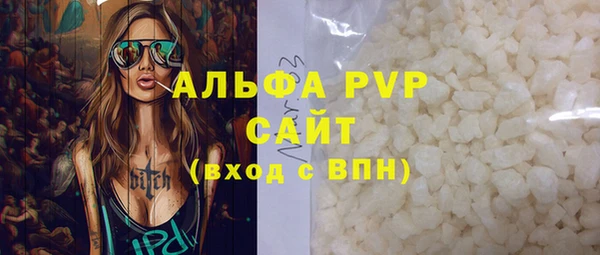 марки nbome Бронницы